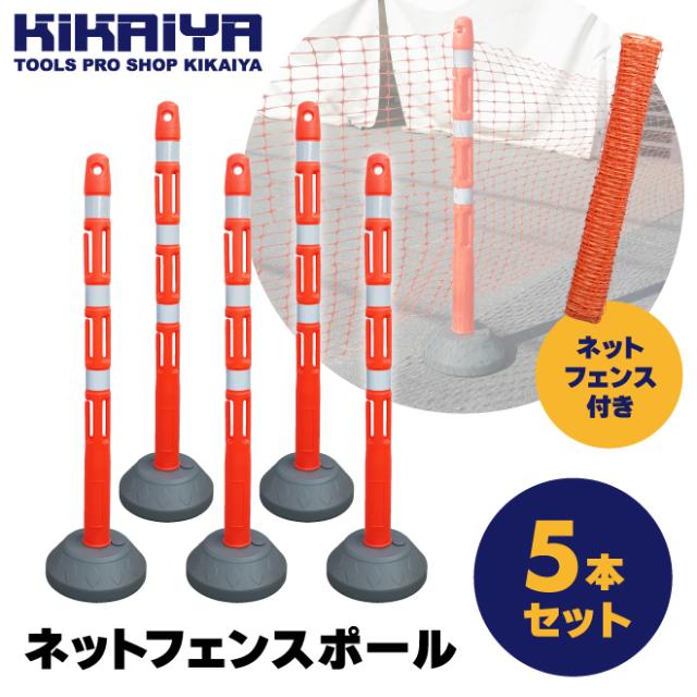 東京精密 差し替え粗さ測定子 先端半径2μm 中細穴 ( DM43809 ) (株)東京精密 東京精密 差し替え粗さ測定子 先端半径2μm 中細穴 [DM43809] DM43809 販売