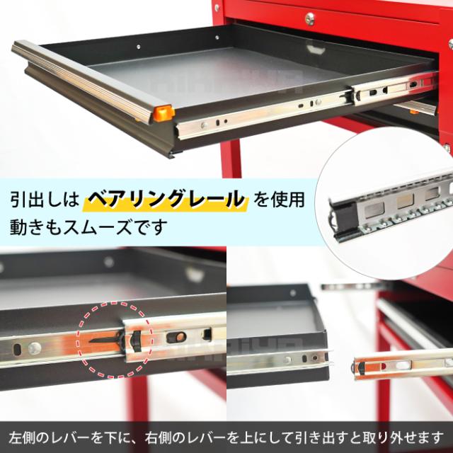ツールワゴン キャスター付き レッド グリーン ツールカート 引き出し スチールワゴン 移動ワゴン 台車 工具 収納 ガレージ KIKAIYA_4