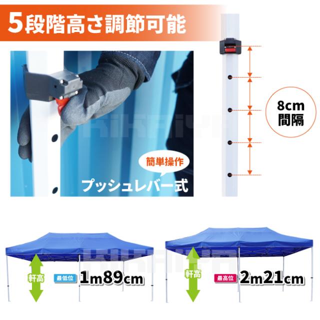 ワンタッチテント 3m×6m タープテント 高耐候 大型 高さ調節可能