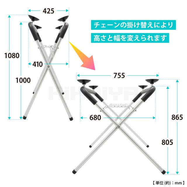 塗装スタンド ゴム受け付き ボンネット フロントガラス 塗装 ペイントスタンド 塗装台 作業台 板金塗装 バンパーラック KIKAIYA_3