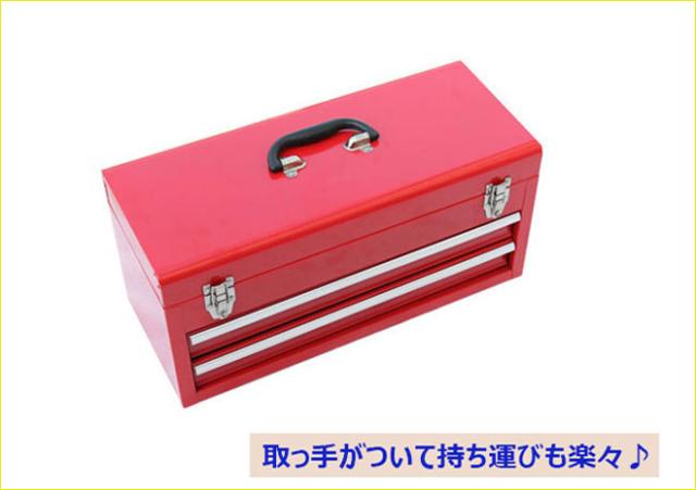 工具セット 84pcs 工具箱 ツールセット DIY工具 日曜大工 整備工具セット ツールチェスト KIKAIYA_5