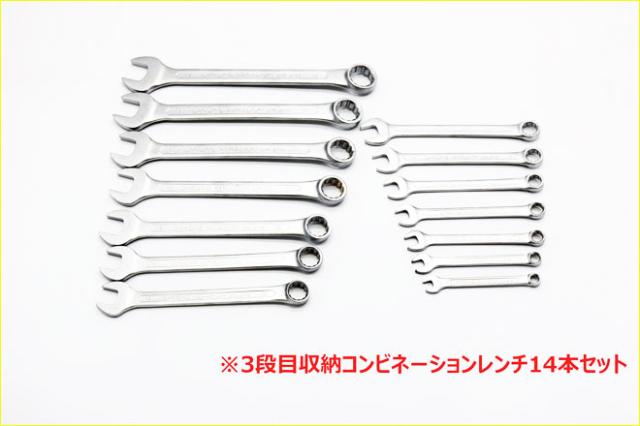工具セット 84pcs 工具箱 ツールセット DIY工具 日曜大工 整備工具セット ツールチェスト KIKAIYA_7