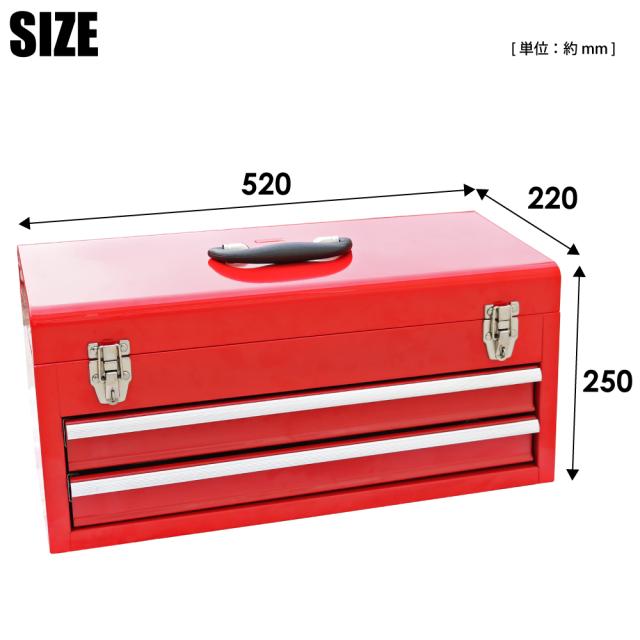 工具セット 84pcs 工具箱 ツールセット DIY工具 日曜大工 整備工具セット ツールチェスト KIKAIYA_8