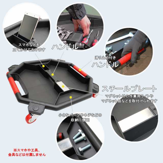 Koshihara コシハラ K411 サイズ278×87×42mm 整理トレー パーツトレー ツールキャビネット用 ドロワーパーツトレー  引出し用トレイ ツールトレイ 台湾製