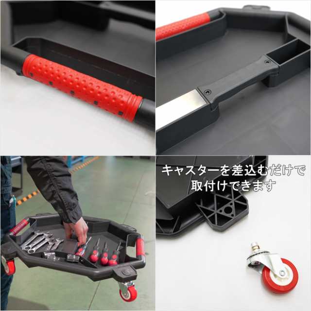 Koshihara コシハラ K411 サイズ278×87×42mm 整理トレー パーツトレー ツールキャビネット用 ドロワーパーツトレー  引出し用トレイ ツールトレイ 台湾製