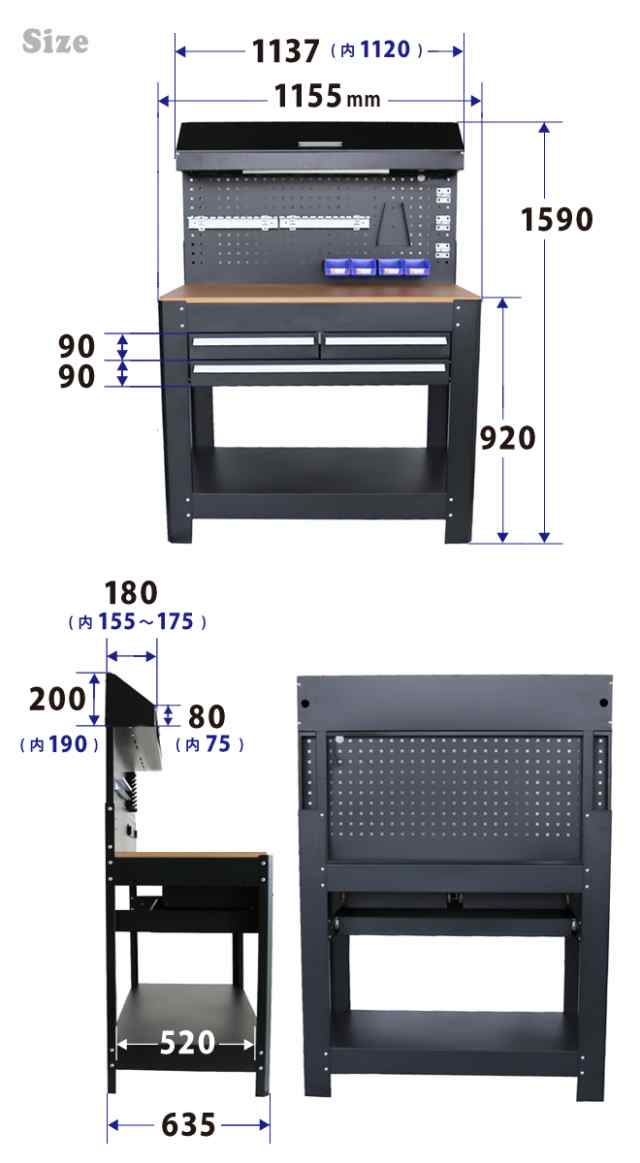 ワークテーブル バックボード付 作業台 ワークベンチ 工作台 引き出し／ライト付 ペグボード W1155×D635×H1590mm  KIKAIYA【個人様は営｜au PAY マーケット