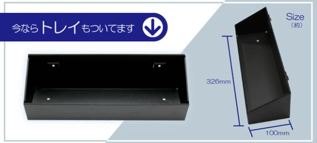 ワークテーブル 業務用 バックボード付 作業台 ワークベンチ 工作台 引き出し／ライト付 ペグボード W1155×D635×H1590mm KIKAIYA_5