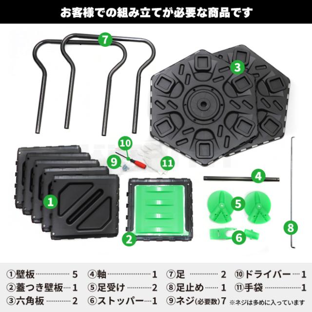 コンポスター 回転式 シングル 70L ストッパー付 廃棄ロスゼロ コンポスト かくはん機 堆肥 エコ 生ごみ 雑草 落ち葉 処理 KIKAIYA_5
