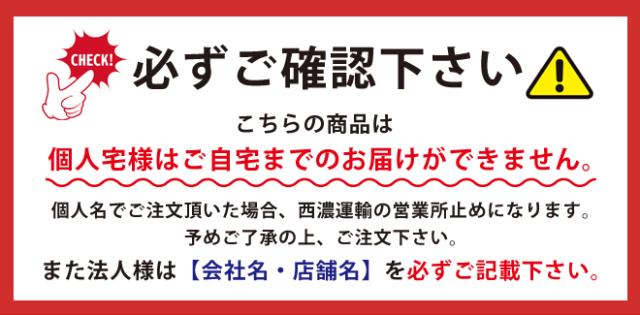 ドラム缶パレット 高密度ポリエチレン製 HDPE 2本積 浅型 ドレン付 スピルパレット ドラム缶スタンド ドラム缶スピル ドラム缶トレイ 液体漏洩対策 軽量 頑丈 KIKAIYA_1