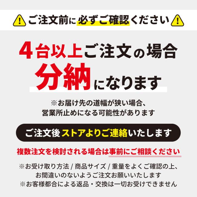 スチールラック 4段 ボルトレス ブラック ワイド幅 業務用 収納棚 中量棚 メタルラック 耐久性あり 400kg 頑丈 高強度 幅196×奥行61.5×高さ183cm KIKAIYA_9