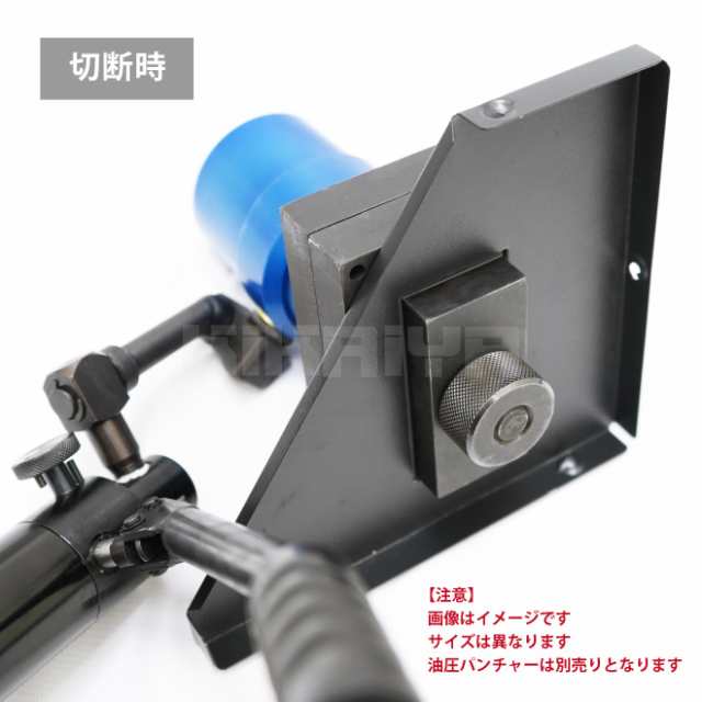 レクタングル (長方形) パンチ 角穴パンチヘッド 22.5×45.5mm KIKAIYAの通販はau PAY マーケット - ツールショップ  KIKAIYA au PAY マーケット店 | au PAY マーケット－通販サイト