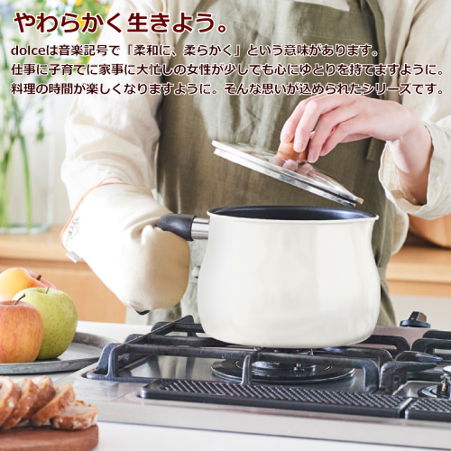 レッド当日発送 ホワイト予約5月23日出荷 和平フレイズ ドルチェ Tomay Dolce ｉｈ対応マルチポット Lサイズ ホワイト 送料の通販はau Pay マーケット アップデート