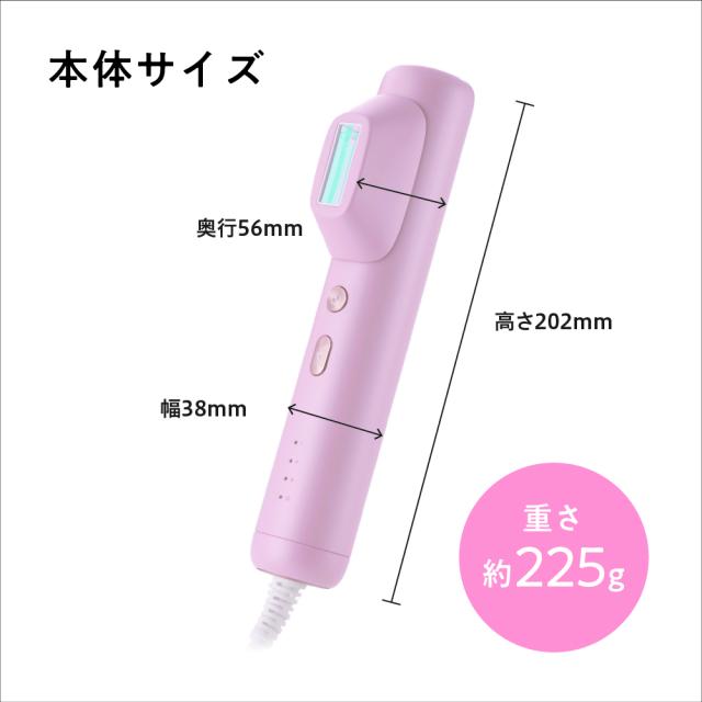 ドクターエルミス ヌード　DR.ELLEMISS NUDE《送料無料・1年保証》VIO脱毛 メンズ 脱毛器 美顔器 光脱毛 エステ脱毛 IPL脱毛