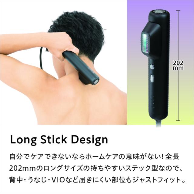 ドクターエルミス ヌード　DR.ELLEMISS NUDE《送料無料・1年保証》VIO脱毛 メンズ 脱毛器 美顔器 光脱毛 エステ脱毛 IPL脱毛