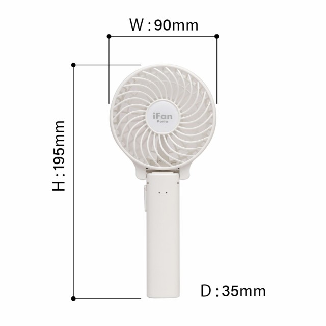 手持ち 扇風機 携帯扇風機 ハンディ扇風機 USB充電式 扇風機 モバイル