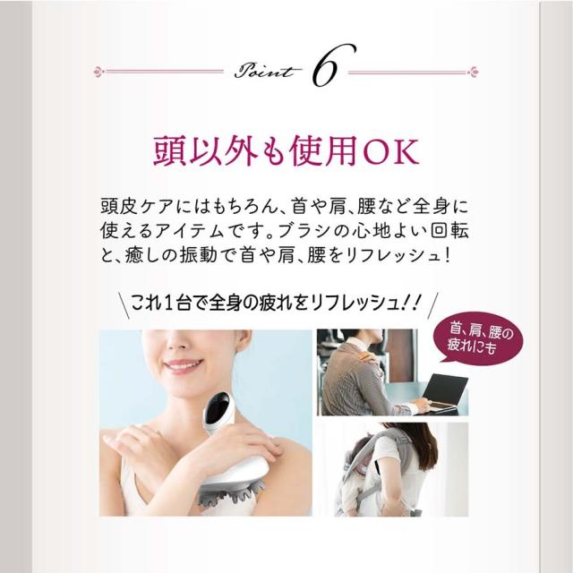 マッサージ器 ヘッドマッサージ器 頭皮ケア ブラシ 防水 人気 ランキング ヘッド スパ Linka ヘッドスパ スカルプマッサージャー 送料無の通販はau Pay マーケット 燃やしま専科公式ショップ