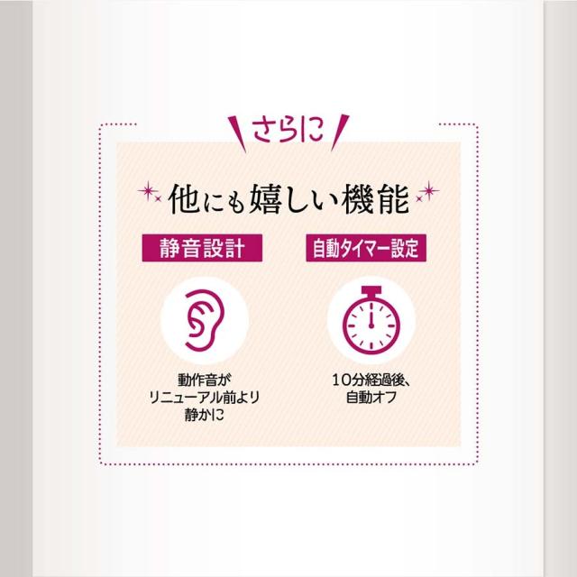 マッサージ器 ヘッドマッサージ器 頭皮ケア ブラシ 防水 人気 ランキング ヘッド スパ Linka ヘッドスパ スカルプマッサージャー 送料無の通販はau Pay マーケット 燃やしま専科公式ショップ