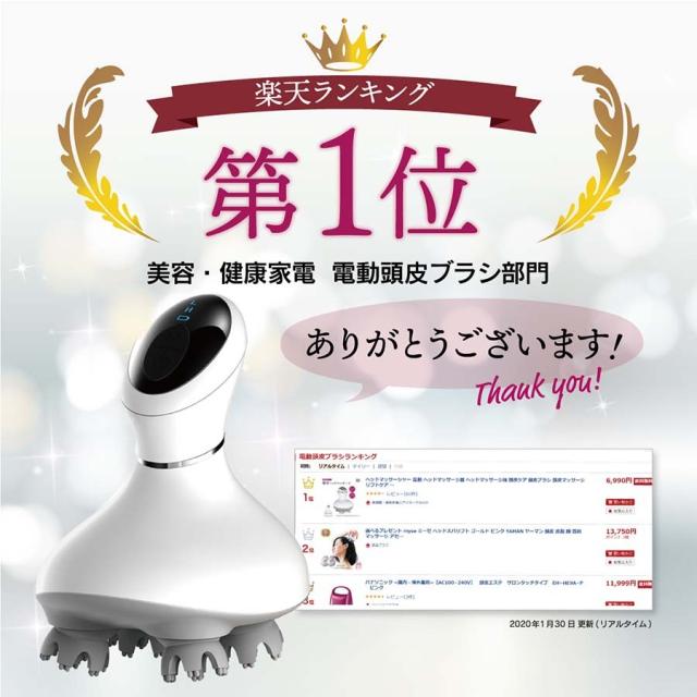 マッサージ器 ヘッドマッサージ器 頭皮ケア ブラシ 防水 人気 ランキング ヘッド スパ Linka ヘッドスパ スカルプマッサージャー 送料無の通販はau Pay マーケット 燃やしま専科公式ショップ