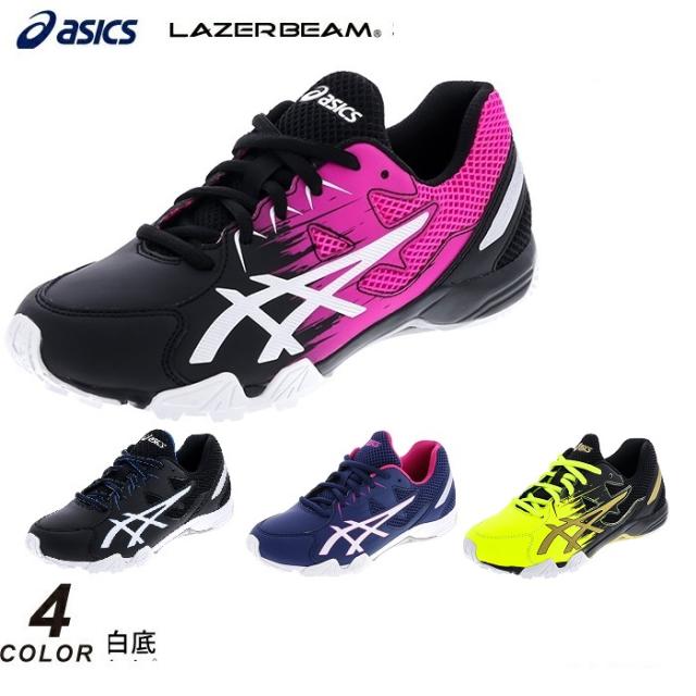 アシックス レーザービーム Asics Lazerbeam 1154a040 通学 ジュニア キッズ スニーカー ランニング 子供 白底 ヒモの通販はau Pay マーケット エアースポット