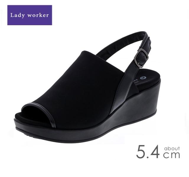 Asics アシックス Lady Woker レディワーカー ブラック レディス ビジネス Lo オフィス サンダル ３eの通販はau Pay マーケット エアースポット