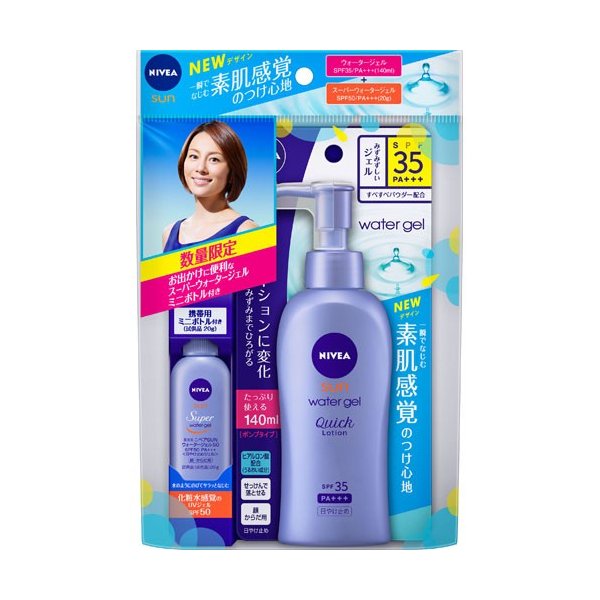 ニベア サン プロテクトウォータージェル ポンプ ミニボトル付セット 140mｌ g の通販はau Pay マーケット Extend Store Jp