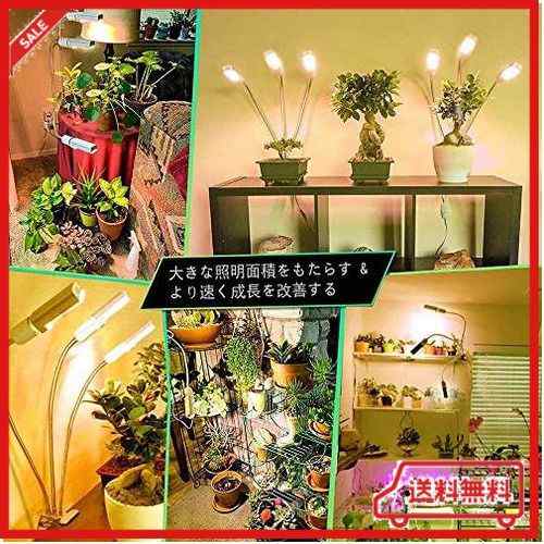 Oummet Led 植物育成ライト 交換用電球 E27 44led 室内栽培ランプ 多肉植物育成 水耕栽培ランプ Ledバルブ 低消耗 省エネの通販はau Pay マーケット Vlookup Store