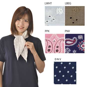 熱中症対策冷感スカーフ 専用保冷剤付き 保冷剤 気化熱冷却の併用が可能 Coolbit クールスカーフ クールビット 送料無料 の通販はau Pay マーケット Kobaya