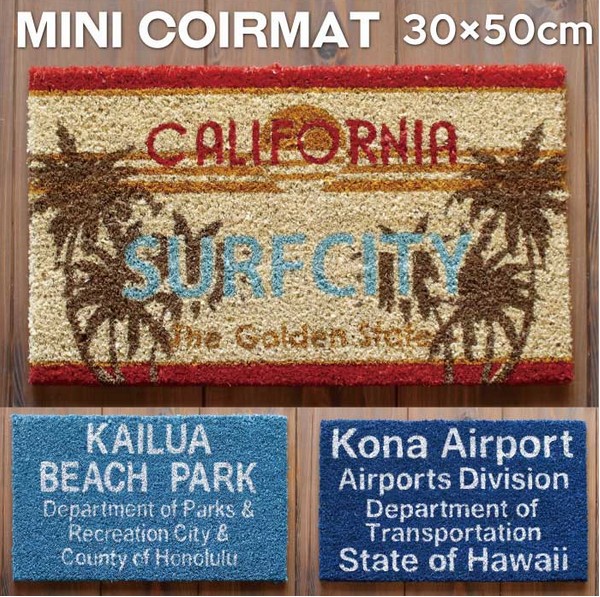 ハワイアン マット サーフ カイルア コナ ハワイアンインテリア 玄関マットの通販はau Pay マーケット Leahawaii
