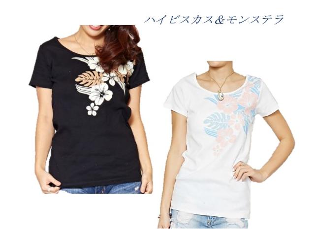 レディース ハワイアン Tシャツリフアロフラｔシャツ モンステラハイビスカスｔシャツ の通販はau Pay マーケット Leahawaii