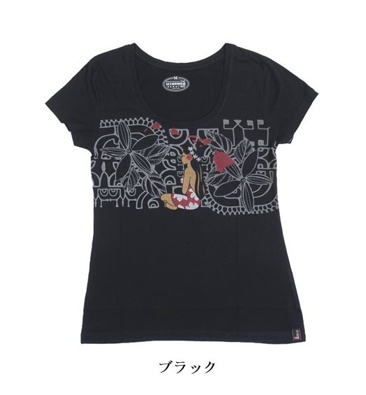 ハワイアン Hinano Tahiti ヒナノ ハワイ限定 レディースtシャツ コバート ブラック ホワイトの通販はau Pay マーケット Leahawaii