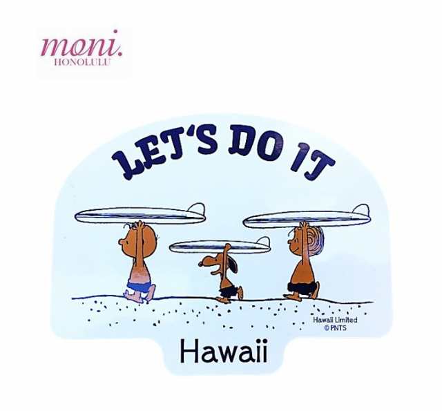 ハワイ直輸入 Moni Honolulu Hawaii日焼けしたスヌーピーが大人気のステッカーの通販はau Pay マーケット Leahawaii