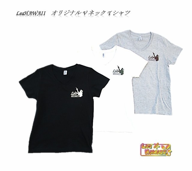 ハワイアン オリジナルｔシャツ フラガール フラダンスｔシャツ フラｔの通販はau Pay マーケット Leahawaii