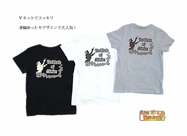 ハワイアン オリジナルｔシャツ フラガール フラダンスｔシャツ フラｔの通販はau Pay マーケット Leahawaii