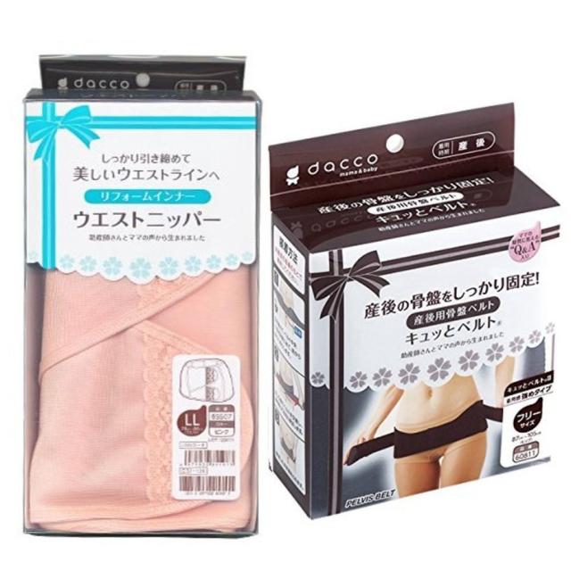 ウエストニッパー LLサイズ ブラック キュッとベルト2 フリーサイズ セット dacco ダッコ の通販は 5,807円