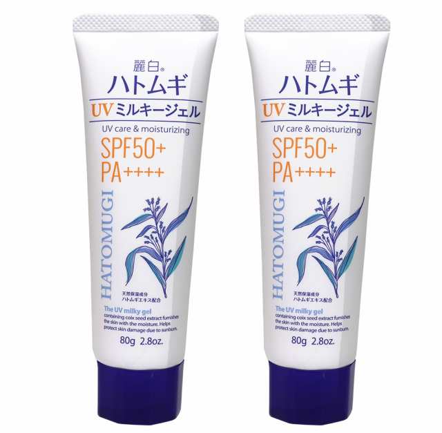 日焼け止め ハトムギ UVミルキージェル SPF50 PA 日本製 チューブ