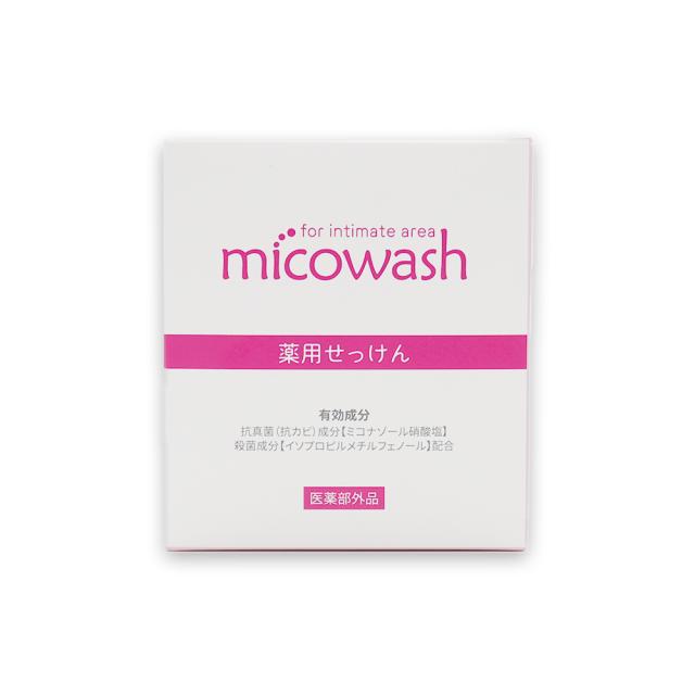 石けん 薬用 デリケートゾーン レディース 黒ずみ 消臭 女性 対策 ミコ