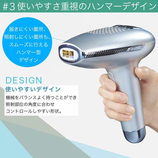 新品未使用 エピレスト 脱毛器 美顔器 | gulatilaw.com