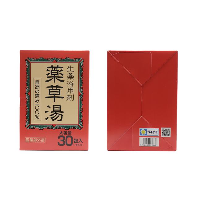 入浴剤 薬草湯 生薬浴用剤 120包（30包入×4箱） 大容量 健康薬草湯 生薬5種 ハーブ1種 お風呂_10