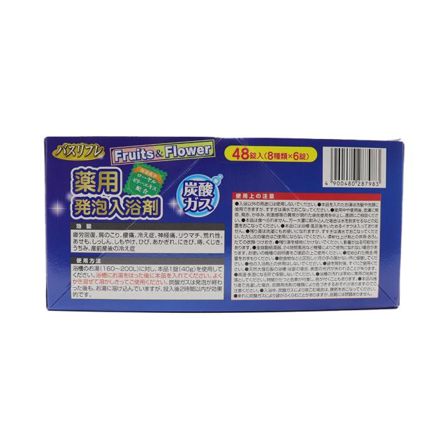 入浴剤 薬用発泡入浴剤 バスリフレ 8種類の香り 288錠入（8種類×6錠×6箱）発泡 フルーツ&フラワー プレゼント ギフト 医薬部外品_7