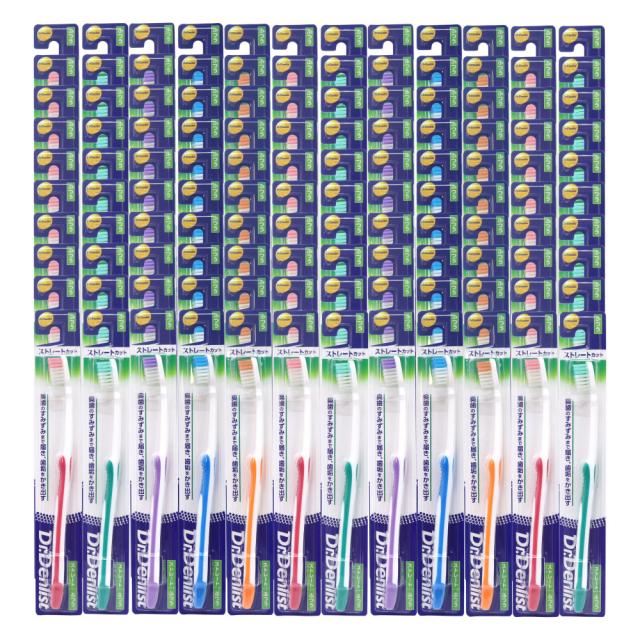 歯ブラシ ストレートカット ふつう 120本セット Dr.Denlist デンリスト 4ｍｍ薄型ヘッド 色おまかせ お徳パック 大容量_11