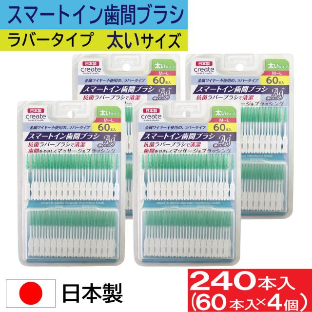 ダイエット　サプリ 楽天市場】W【森のこかげ】 ダイエットサプリ ☆ サラシア ウルトラ