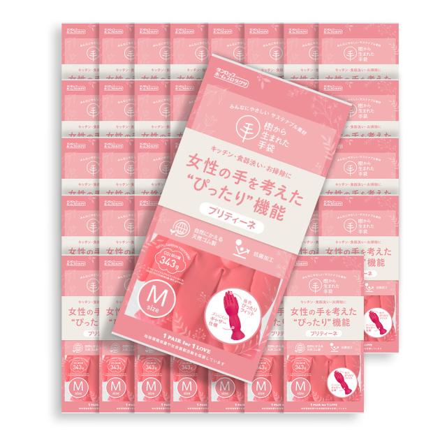 ゴム手袋 プリティーネ 天然ゴム手袋 キッチン 掃除 40双 Mサイズ 抗菌加工 サステナブル素材_10