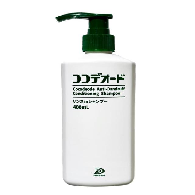 クオリア　シャンプー　リンス 商品情報 | 006549 | Prakriti リンスドサロン | オーサワジャパン