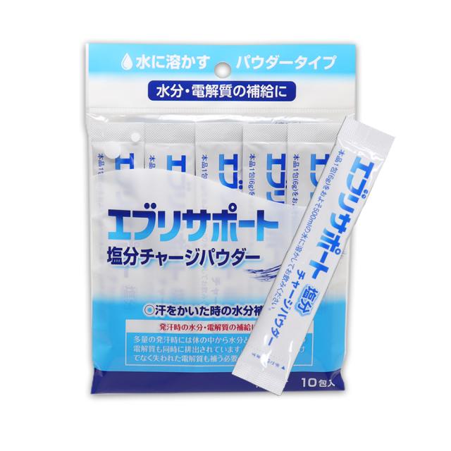 塩分チャージ パウダー 粉末 10包入 ×50袋 エブリサポート 無果汁 日本薬剤 清涼飲料水_5