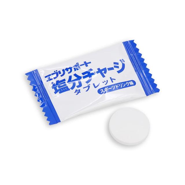 塩分チャージ タブレット エブリサポート 塩分補給 スポーツドリンク味