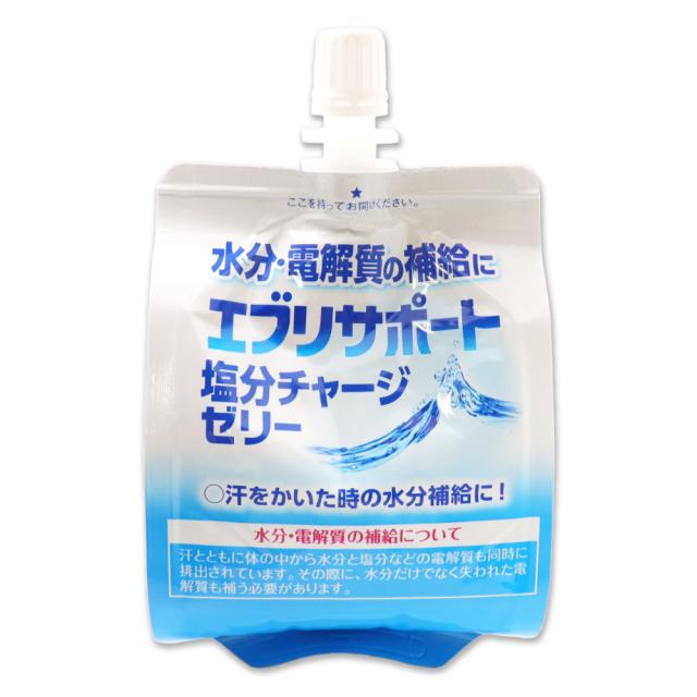 エブリサポート 塩分チャージ ゼリー 180g ×60袋 水分補給 電解質補給_3