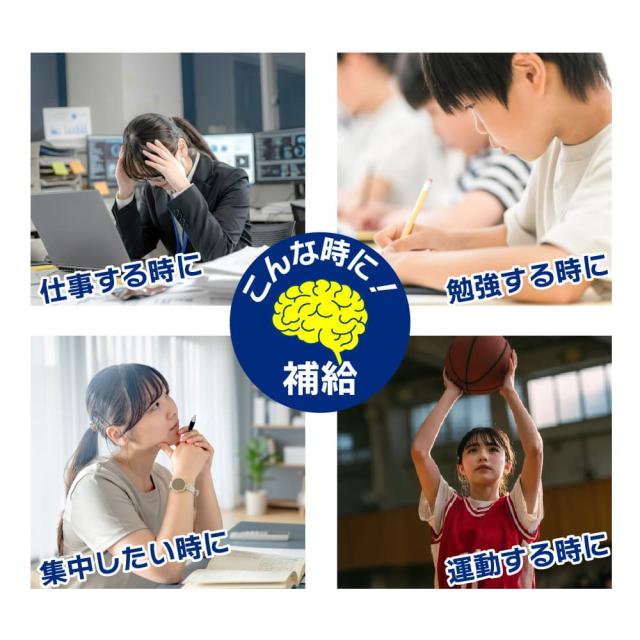 ぶどう糖 チャージゼリー ラムネ味 500本(10本入 ×50袋) 無果汁 個包装 ブドウ糖 ゼリー エブリサポート_3