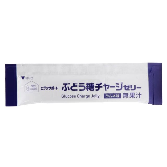 ぶどう糖 チャージゼリー ラムネ味 500本(10本入 ×50袋) 無果汁 個包装 ブドウ糖 ゼリー エブリサポート_6