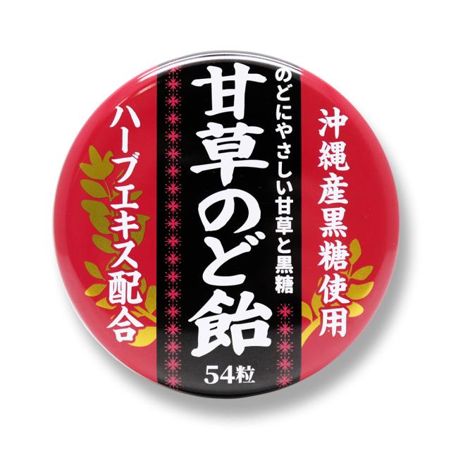 甘草のど飴 缶入 54粒 ×60缶 沖縄産黒糖使用 ハーブエキス配合 日本製_3
