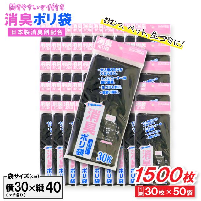 (まとめ) キングジム Mホルダー A4ヨコ 青フタ付 733E 1セット(5枚) 〔×10セット〕[21] まとめ) キングジム Mホルダー A4ヨコ 青フタ付 733E 1セット(5枚